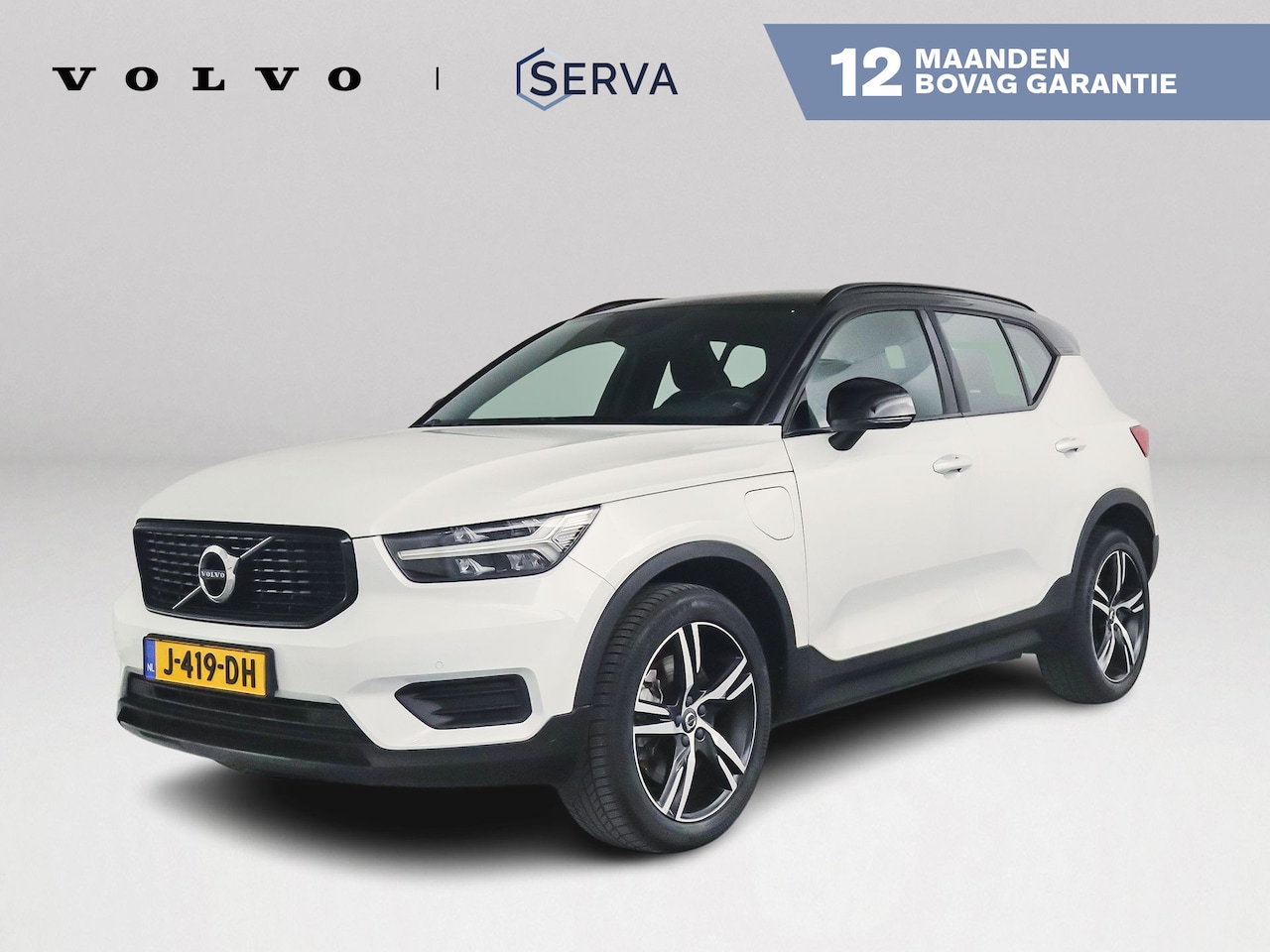 Volvo XC40 - T5 Twin Engine R-Design | Parkeercamera - AutoWereld.nl