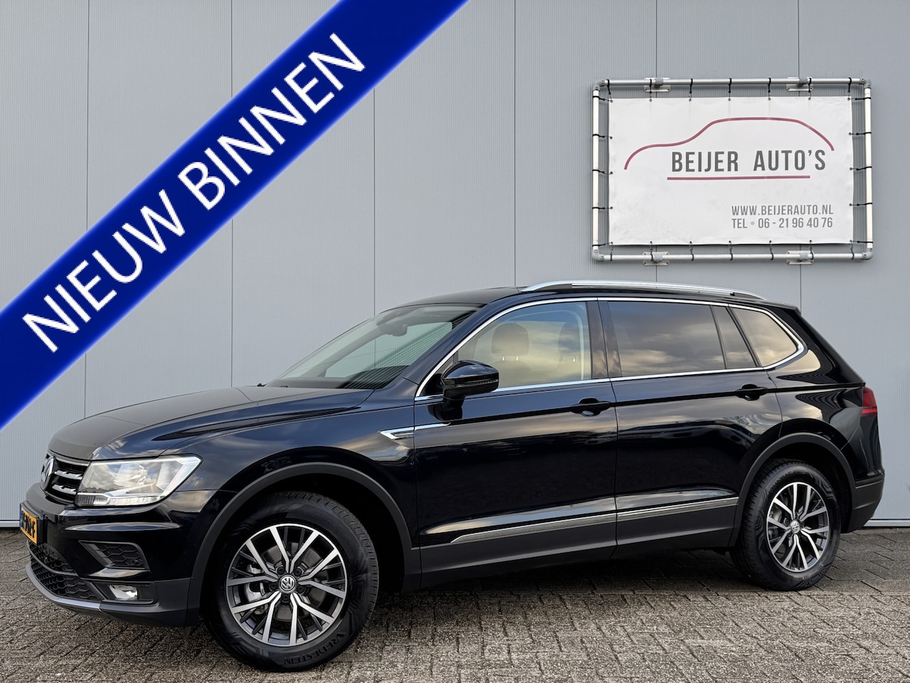 Volkswagen Tiguan Allspace - 1.4 TSI Comfortline Business Automaat Trekhaak. - AutoWereld.nl