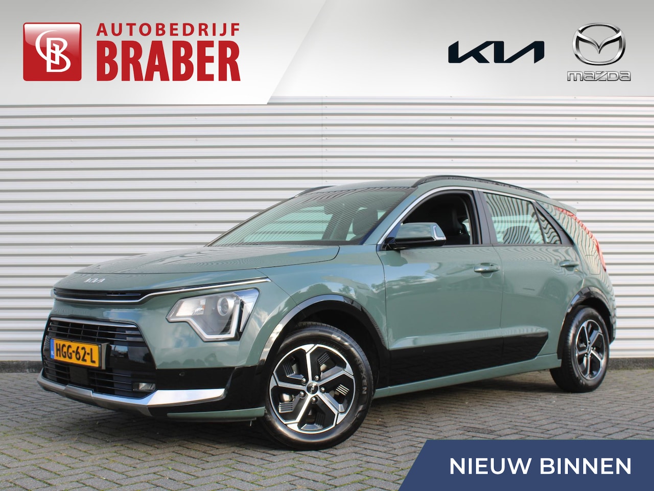 Kia Niro - 1.6 GDi Hybrid DynamicLine | Camera | Cruise adapt. | Clima | 16" LM | Navi | Keyless | Ap - AutoWereld.nl