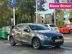 Mazda 2 - 2 1.5 Skyactiv-G Comfort - Navi, Camera, Cruise
