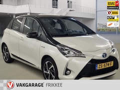 Toyota Yaris - 1.5 Hybrid Executive 2 Tone aut
