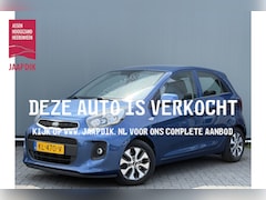 Kia Picanto - BWJ 2017 1.0 66 PK CVVT EconomyPlusLine CAMERA | AIRCO | NAVI | BLUETOOTH | LMV | MULTIFUN