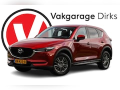 Mazda CX-5 - 2.0 SkyActiv-G 165 PK Aut6 ✅ LED ✅ Camera ✅ Head-Up