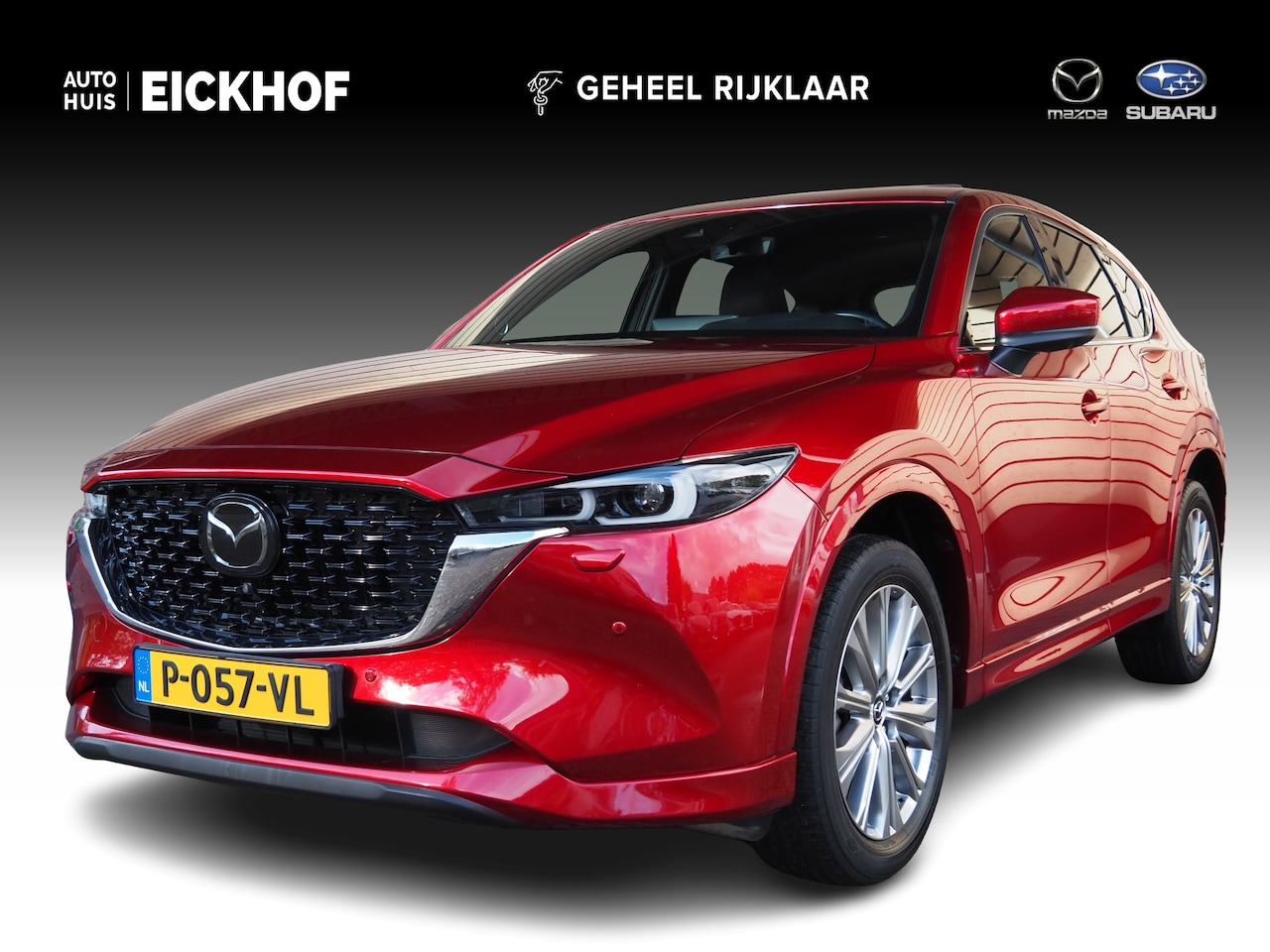 Mazda CX-5 - 2.0 SkyActiv-G 165 Signature - Afneembare trekhaak - Dealer onderhouden - AutoWereld.nl