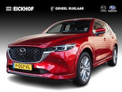 Mazda CX-5 - 2.0 SkyActiv-G 165 Signature - Sunroof - Afneembare trekhaak - Dealer onderhouden