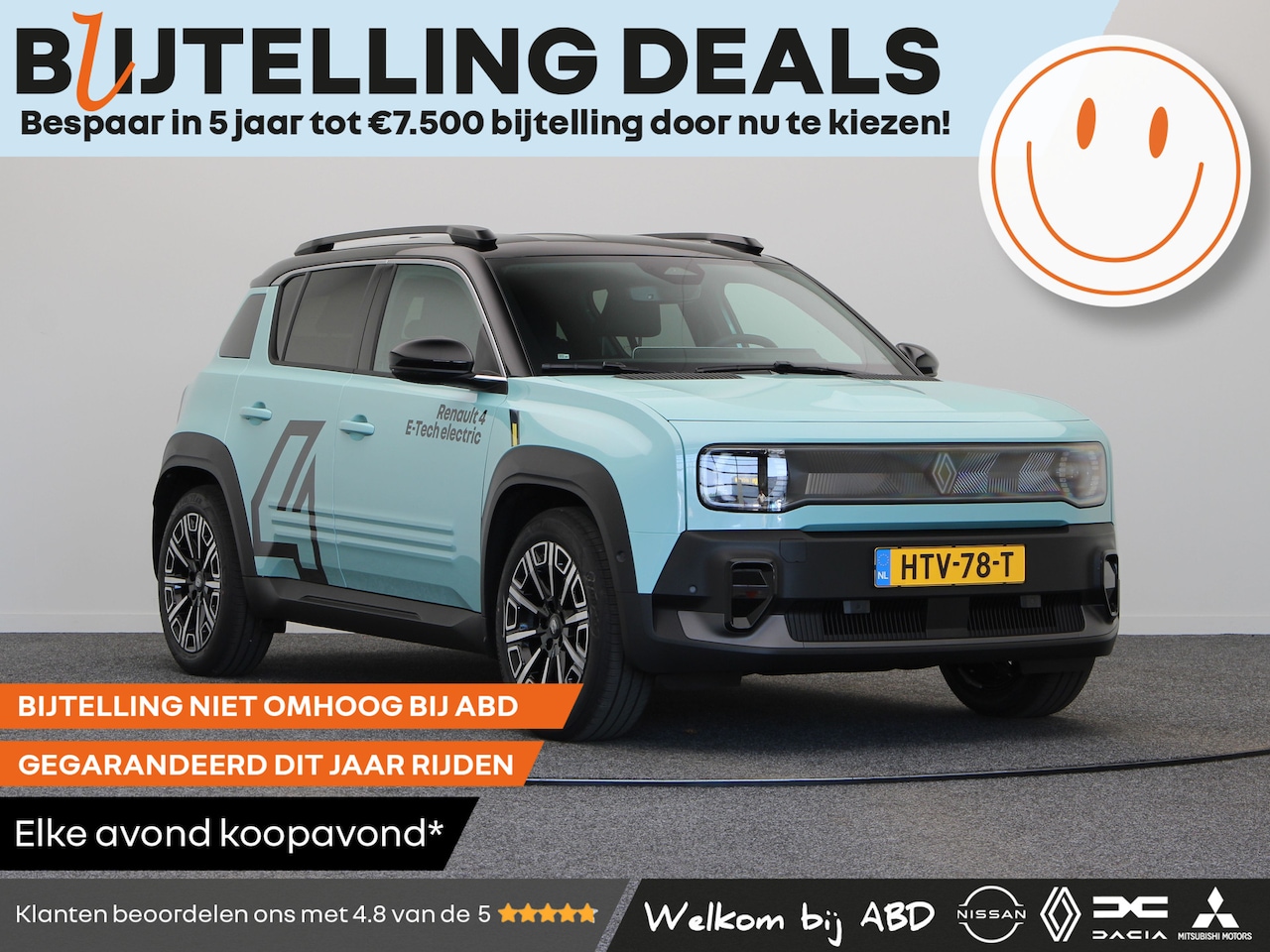 Renault 4 - Iconic Comfort range | Achteruitrijcamera | Elektrisch verwarmbare voorstoelen | Elektroni - AutoWereld.nl