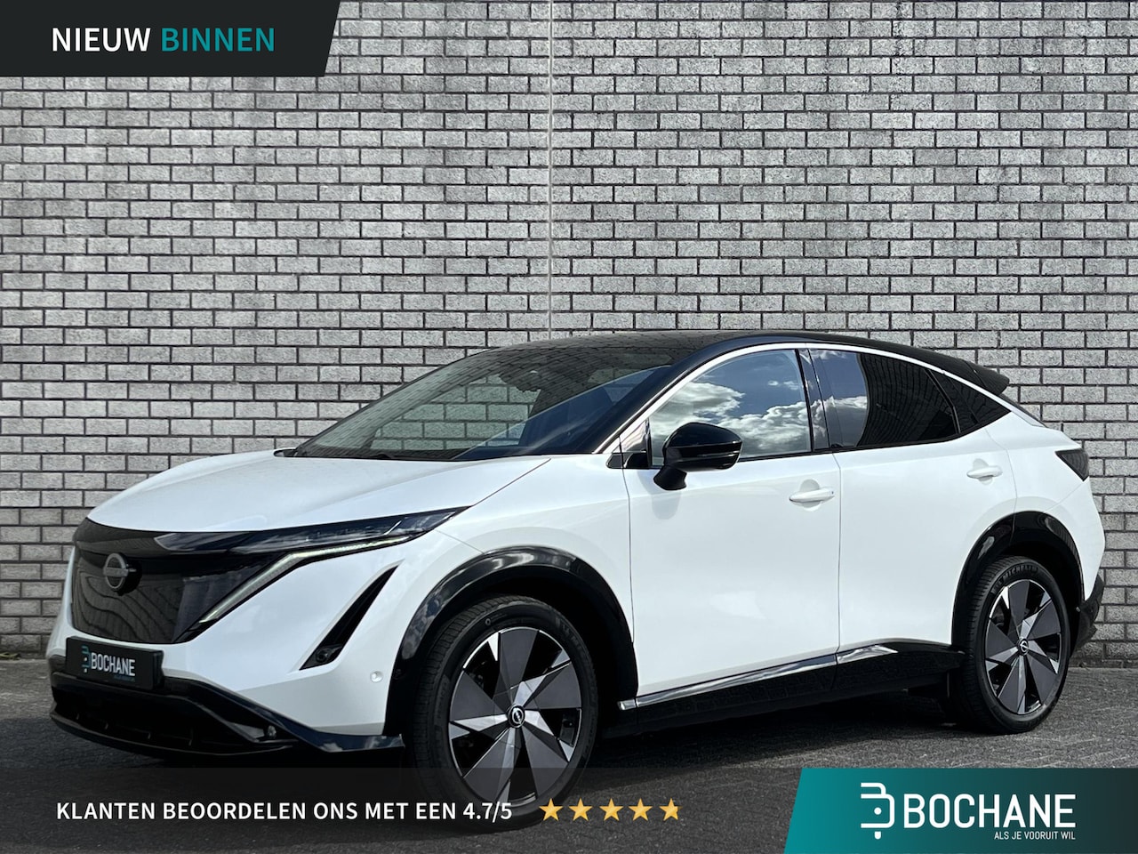 Nissan Ariya - 63 kWh Evolve | 22kW Lader | 20" LMV | Panoramadak | Navigatie | Camera| El. Achterklep | - AutoWereld.nl