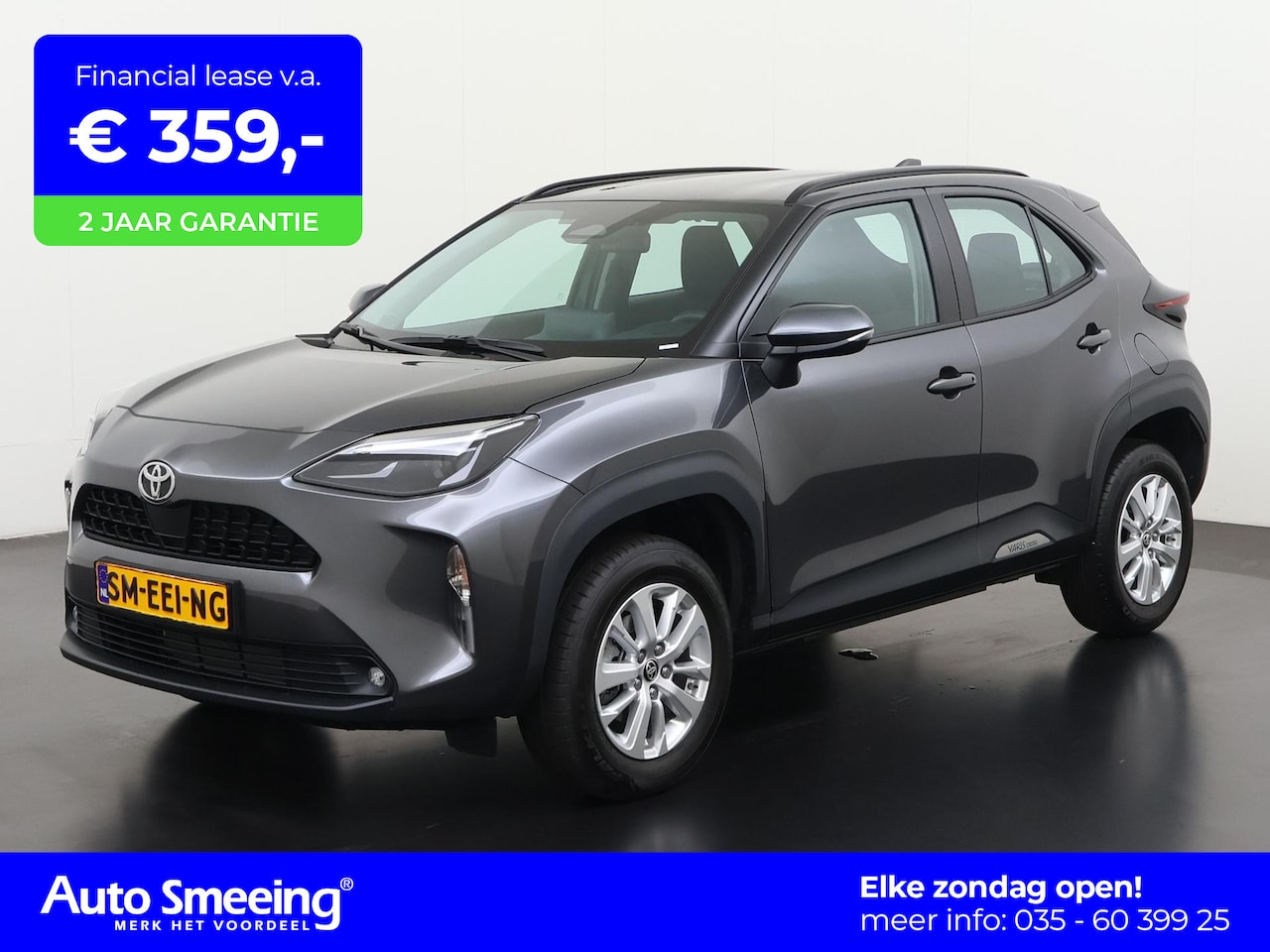 Toyota Yaris Cross - 1.5 Hybrid 115 Active | Stoel/Stuurverwarming | Camera | Adaptief Cruise | Zondag Open! - AutoWereld.nl