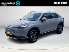 Honda HR-V - 1.5 e:HEV Advance DEMO DEAL