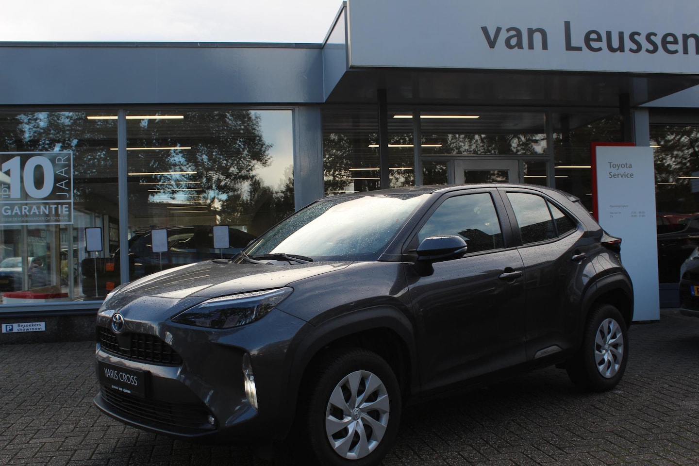 Toyota Yaris Cross - 1.5 HYBRID CAMERA DAB AD-CRUISE CLIMA EL-INKLAPBARE SPIEGELS - AutoWereld.nl