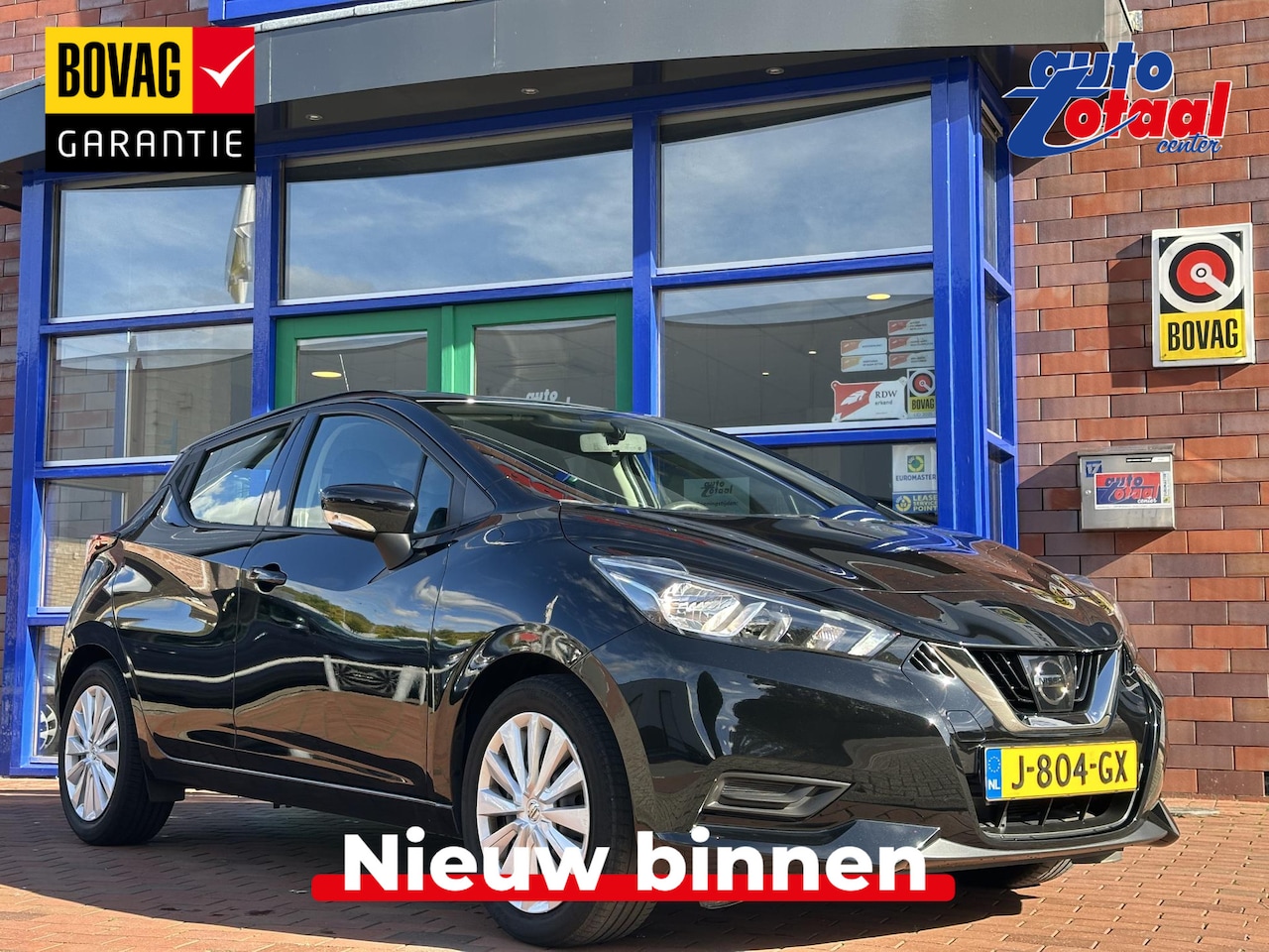 Nissan Micra - 1.0 IG-T Acenta | Airco | Lage tellerstand | - AutoWereld.nl