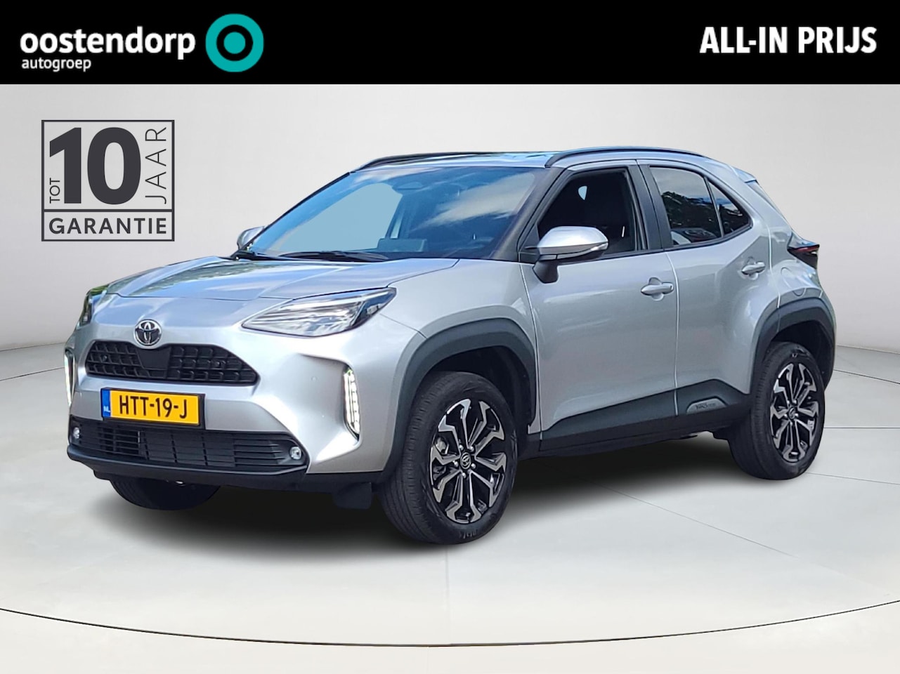 Toyota Yaris Cross - 1.5 Hybrid 115 First Edition | Apple CarPlay | Parkeersensoren | Stuur/Stoelverwarming | R - AutoWereld.nl