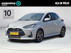 Toyota Yaris - 1.5 Hybrid 115 First Edition | Apple CarPlay / Android Auto | LED Verlichting | Rijklaarpr