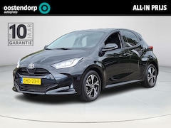 Toyota Yaris - 1.5 Hybrid 115 First Edition | Apple CarPlay / Android Auto | LED Verlichting | Rijklaarpr