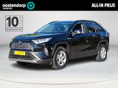 Toyota RAV4 - 2.5 Hybrid Style | Apple CarPlay | Navigatie | Leder | Electr. Stoel | Rijklaarprijs incl.