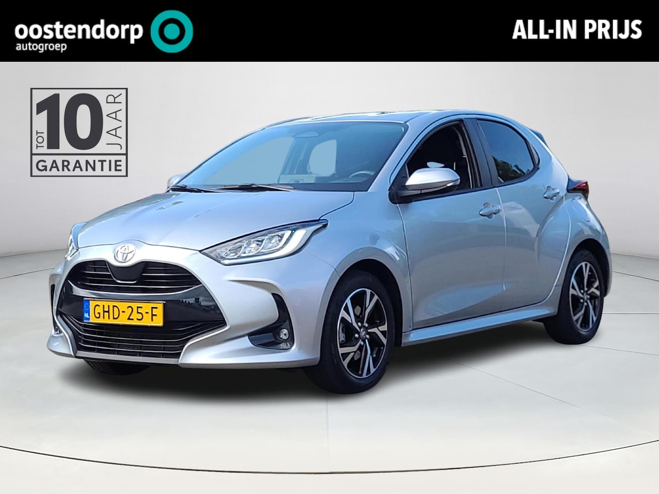 Toyota Yaris - 1.5 Hybrid 115 First Edition | Apple CarPlay / Android Auto | LED Verlichting | Rijklaarpr - AutoWereld.nl