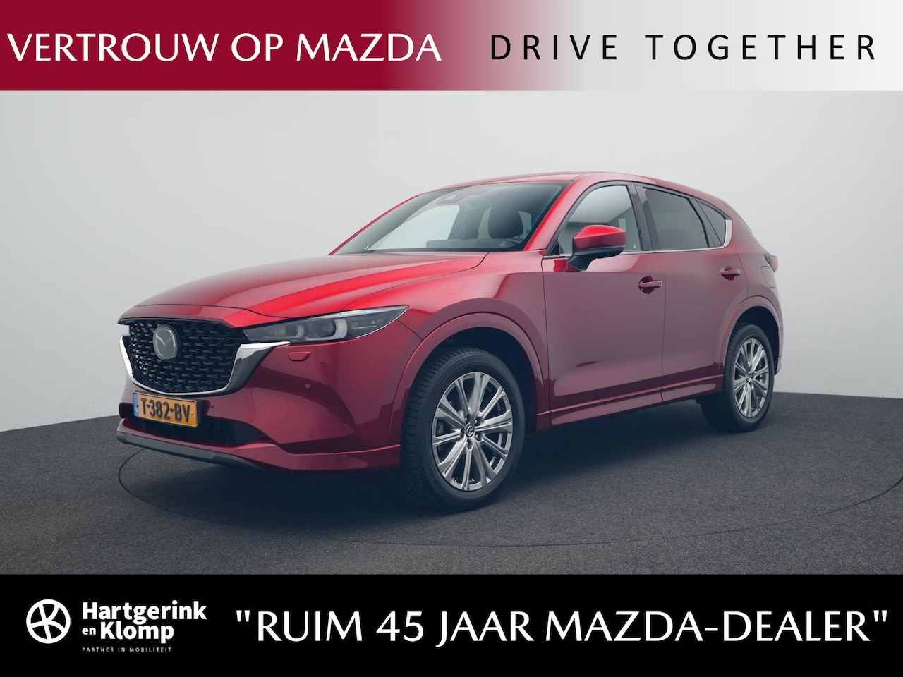 Mazda CX-5 - 2.0 e-SkyActiv-G Takumi automaat met Sunroof en klasse III alarmsysteem : dealer onderhoud - AutoWereld.nl