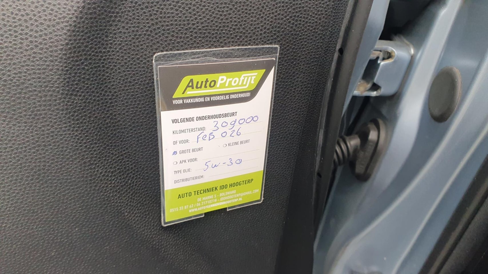 Mazda 2 - 1.3 Cool Bi Fuel