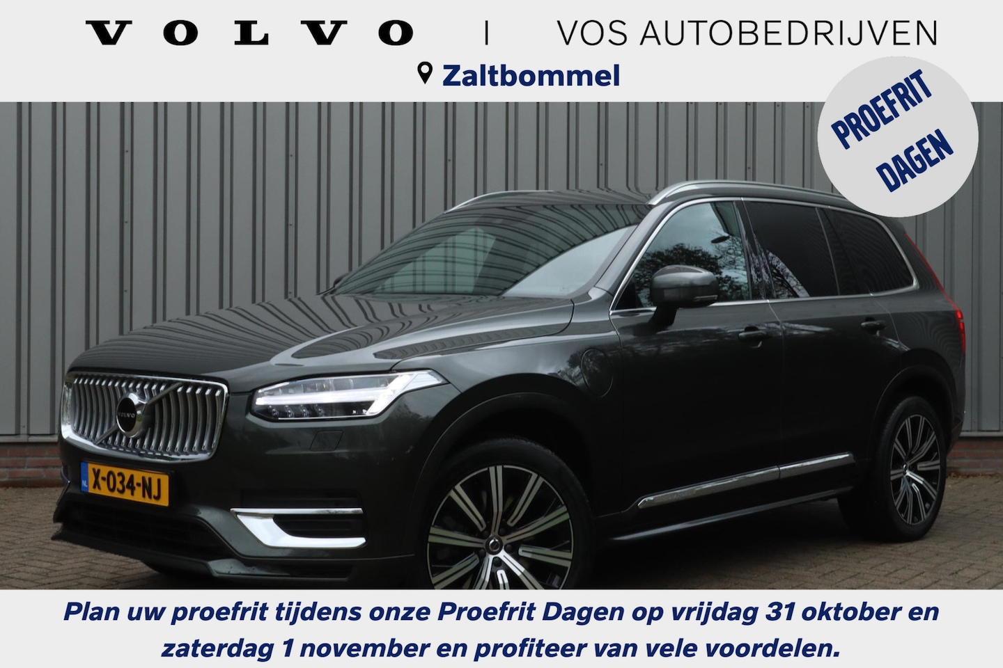 Volvo XC90 - 2.0 T8 Recharge AWD Business Pro 2.0 T8 Recharge AWD Business Pro - AutoWereld.nl
