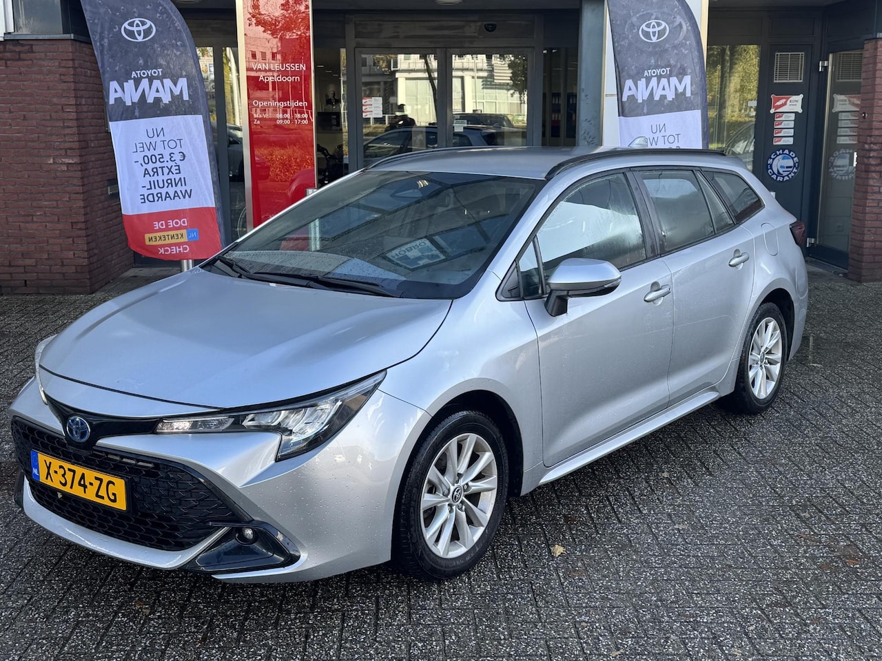 Toyota Corolla Touring Sports - Hybrid 140 CAMERA LICHTMETALEN VELGEN APPLE CAR PLAY/ANDROID AUTO - AutoWereld.nl