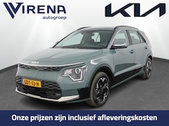 Kia Niro EV - DynamicLine 64.8 kWh Apple Carplay/Android Auto - Cruise Control - Navigatie - Keyless ent