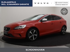 Volvo V40 - T3 AUT(6) POLAR+ SPORT ACC BLIS HARMAN KARDON PANORAMADAK