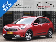 Kia Niro - HYBRID DYNAMICLINE/ AFN. TREKHAAK/ EXTRA SET WINTERBANDEN
