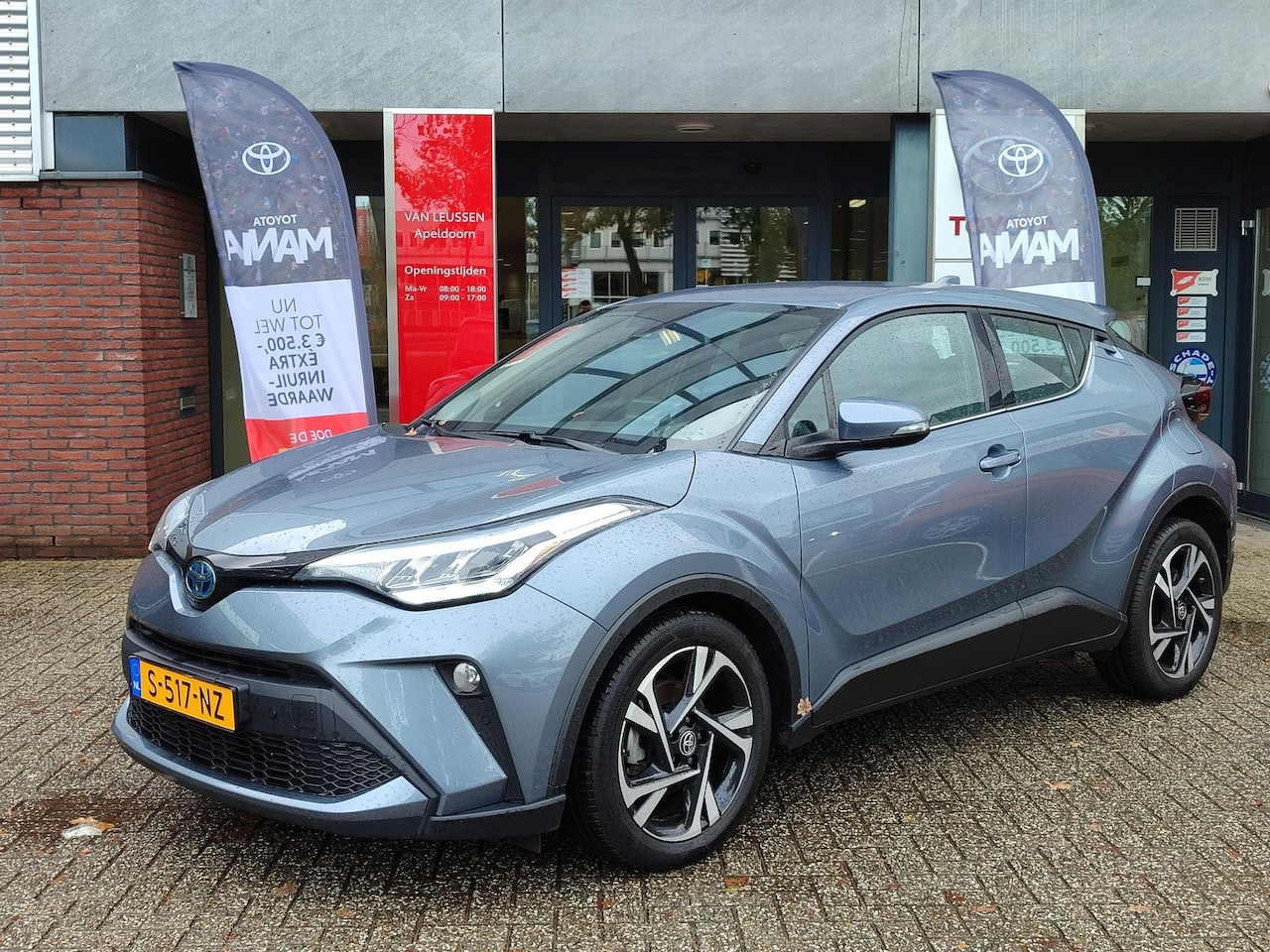 Toyota C-HR - 1.8 HYBRID DYNAMIC NAVI KEYLESS 18'' LM-VELGEN PARK-SENSOREN CAMERA APPLE/ANDROID CLIMA BL - AutoWereld.nl