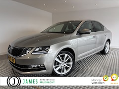 Skoda Octavia - 1.0 TSi Grt. Style Business, Lederen bekleding, Trekhaak