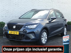 SEAT Arona - 1.0 TSI 110PK DSG-7 NAVI*/PDC/ADAP.CRUISE/STOELVERW./LM-VELGEN