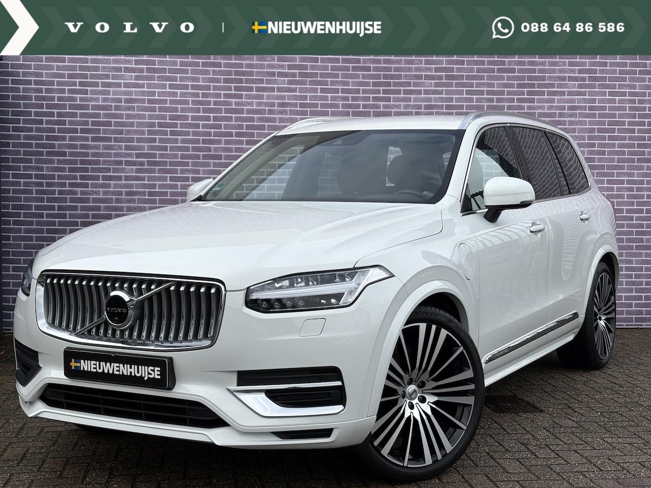 Volvo XC90 - 2.0 T8 Recharge AWD Inscription | Long Range | Trekhaak | Harman/Kardon | Luchtvering | Bl - AutoWereld.nl