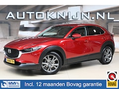 Mazda CX-30 - 2.0 e-SkyActiv-X 180pk M Hybrid Luxury | NL-auto | Leder | Trekhaak | Elek. stoel + memory