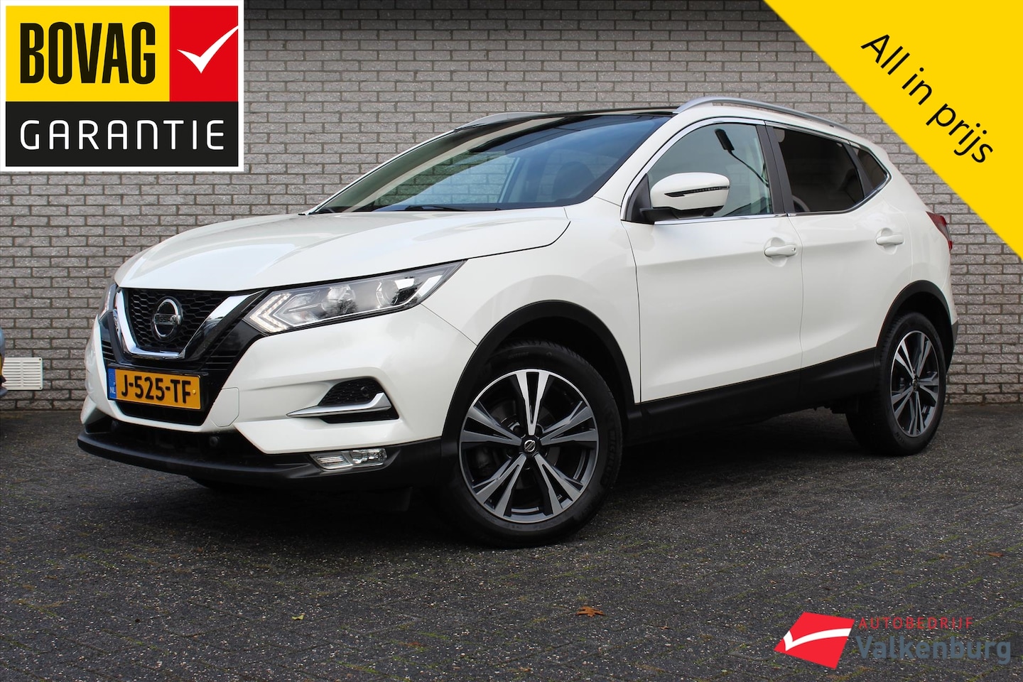 Nissan Qashqai - 1.3 DIG-T N-Connecta | Trekhaak | Panoramadak | Camera | Cruise | Lane assist | NAVI | PDC - AutoWereld.nl
