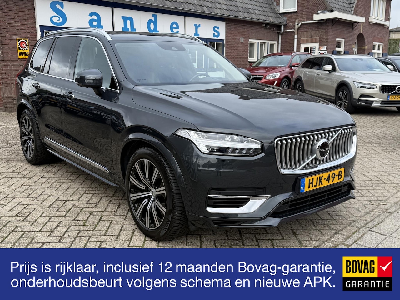 Volvo XC90 - 2.0 T8 AWD Inscription Luchtvering Pack Lounge - AutoWereld.nl