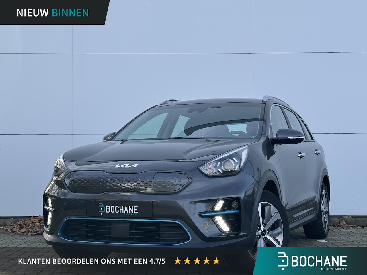 Kia e-Niro - DynamicLine 64 kWh | Navigatie | Camera | - AutoWereld.nl