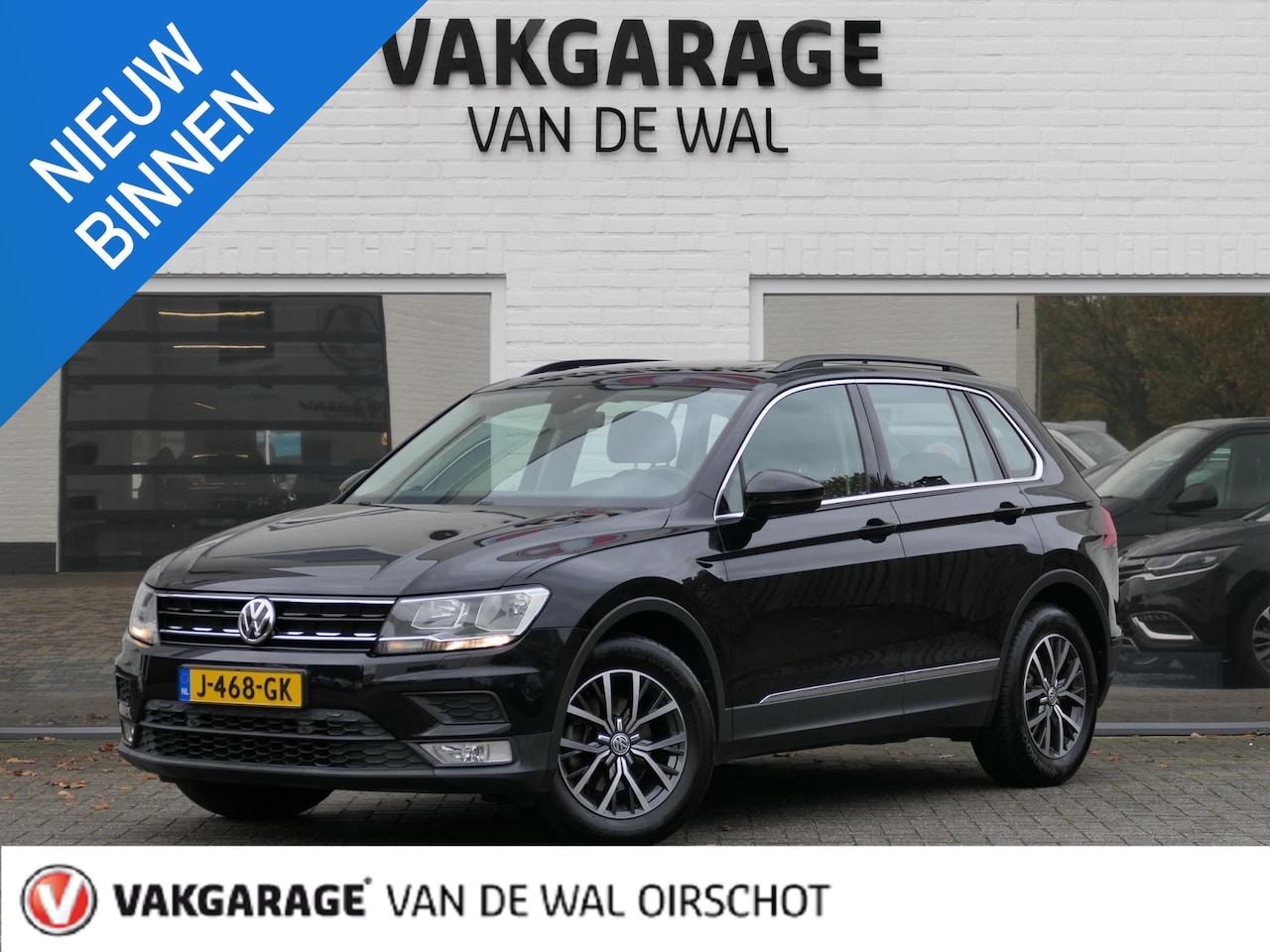 Volkswagen Tiguan - 1.4 TSI Comfortline | Panoramadak | Virtual Cockpit | Apple-/Android Carplay | Navigatie | - AutoWereld.nl