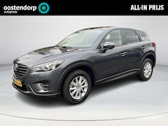 Mazda CX-5 - 2.0 SkyActiv-G 165 Skylease GT 2WD | Bose premium | Leder | Keyless entry |