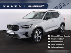 Volvo XC40 - B3 Plus Dark - IntelliSafe Assist & Surround - 360º Camera - Harman/Kardon audio - Verwarm