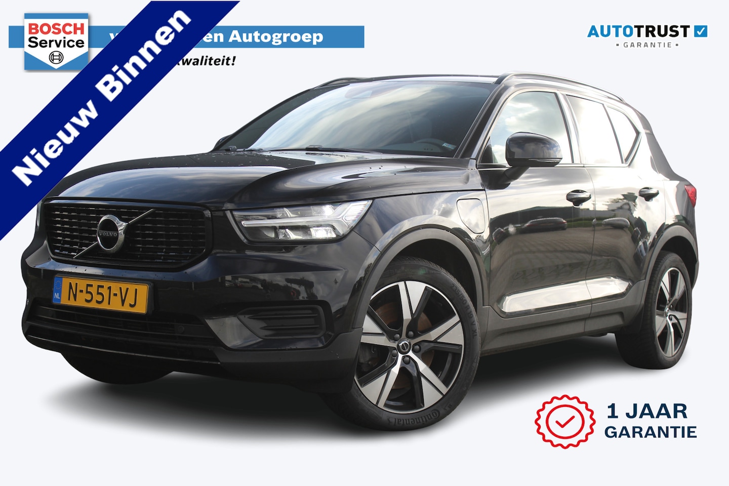 Volvo XC40 - 1.5 T4 Recharge R-Design | Incl. 12 maanden garantie | Harman/Kardon audio | Schuif/kantel - AutoWereld.nl