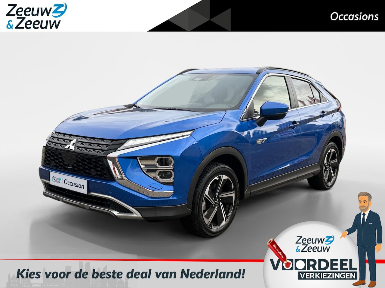 Mitsubishi Eclipse Cross - 2.4 PHEV Intense+ | Trekhaak | Lage kilometers | Elektrisch verstelbare bestuurdersstoel | - AutoWereld.nl