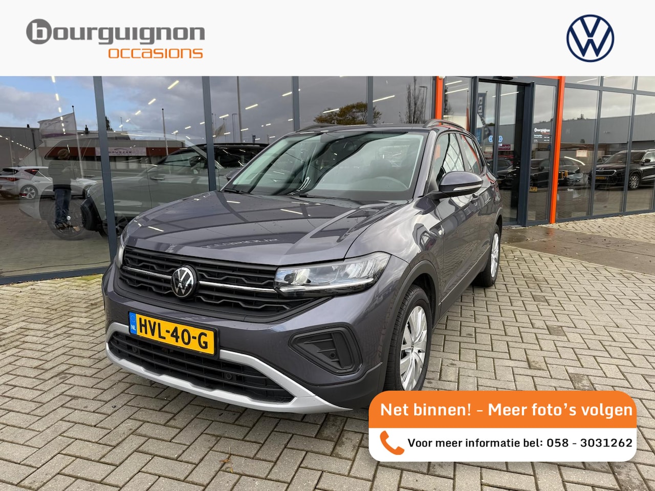 Volkswagen T-Cross - 1.0 TSi | Digitaal Dashboard | Parkeersensoren | Airco | Carplay | Cruise Control | 16.084 - AutoWereld.nl