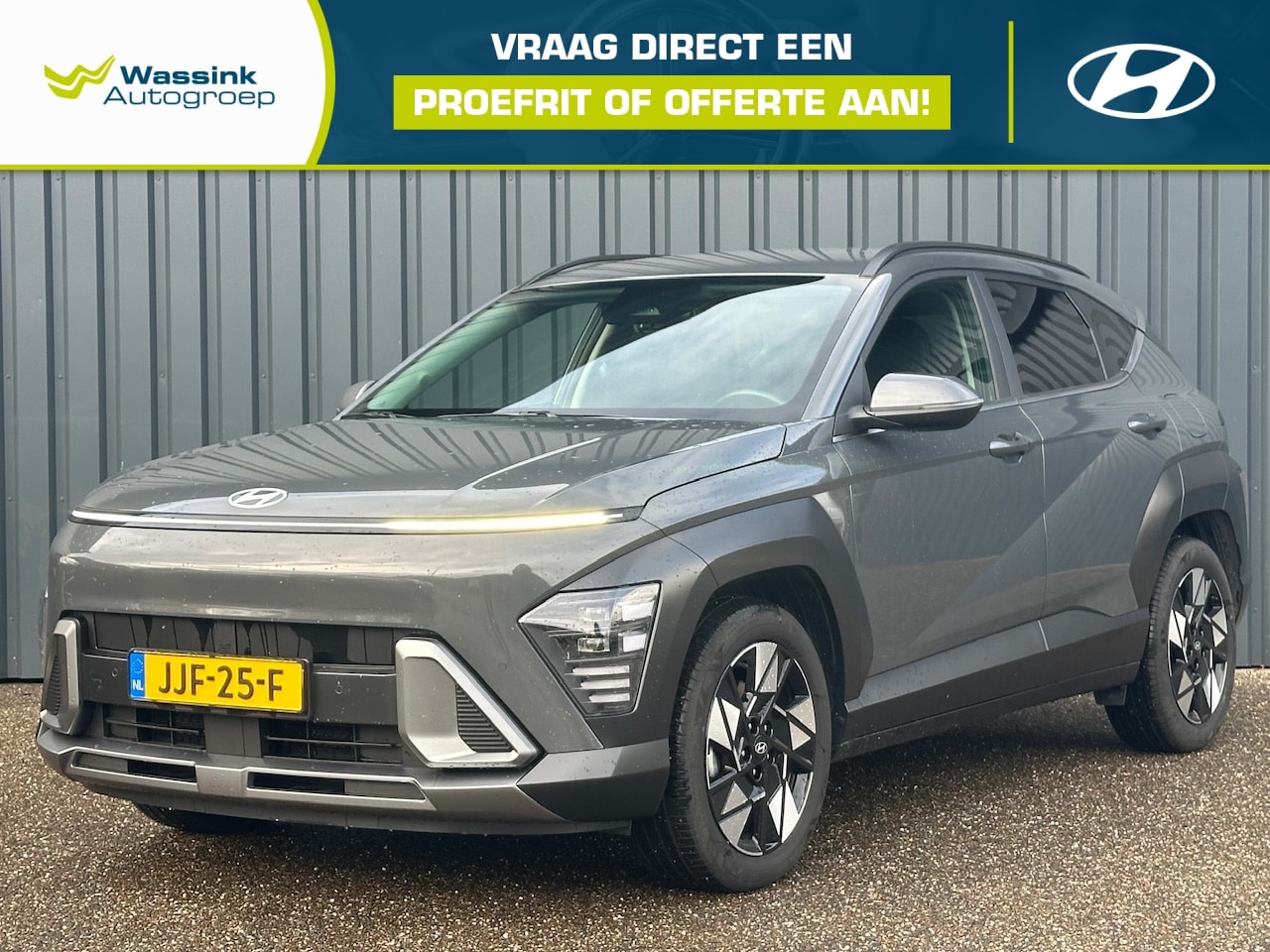 Hyundai Kona - 1.6 GDI HEV 141pk DCT Comfort Smart I Adaptieve Cruise I Camera I PDC V+A I Navigatie I - AutoWereld.nl