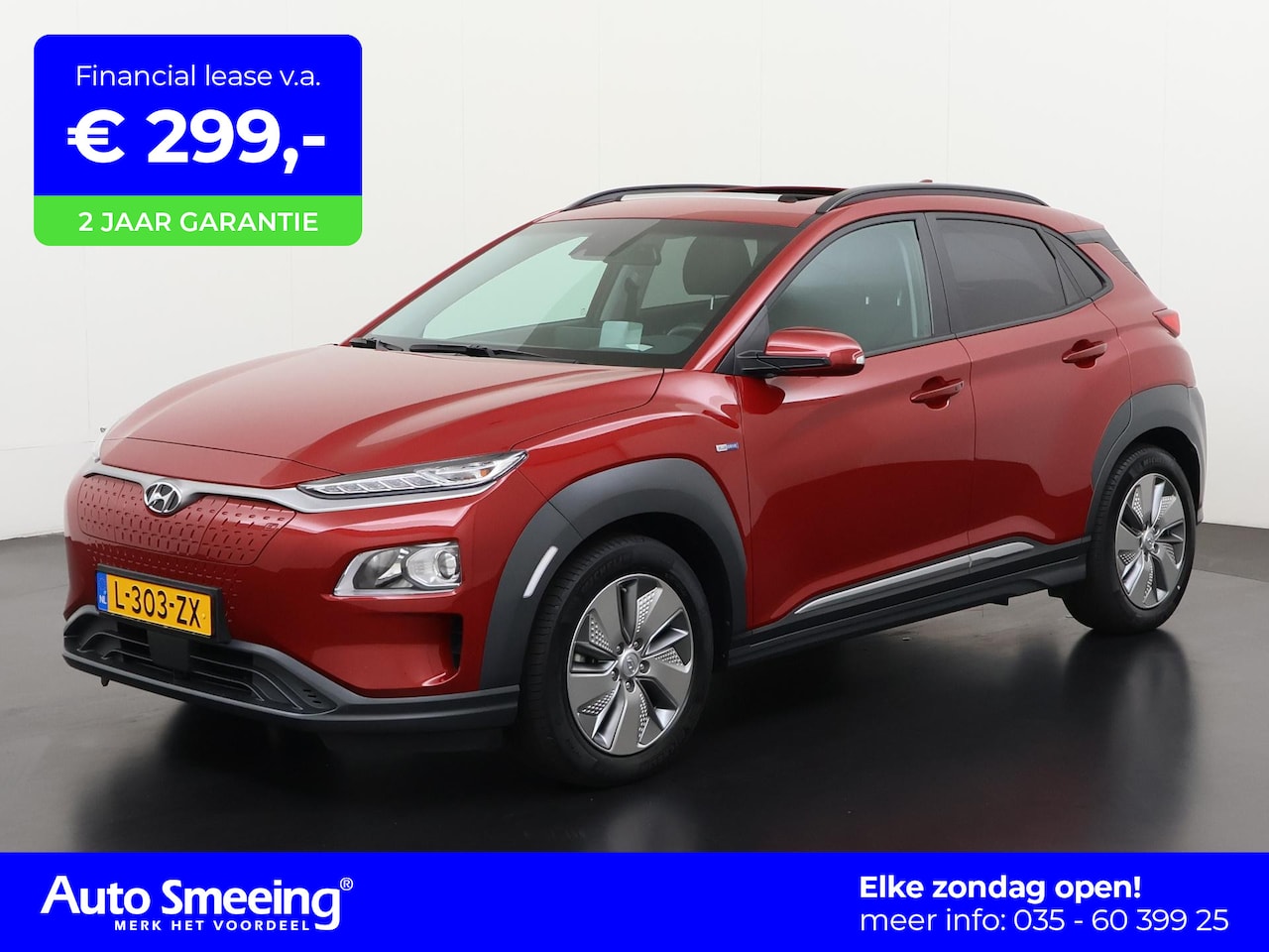 Hyundai Kona Electric - EV Fashion 64 kWh 3 fase | Schuifdak | Trekhaak | Head Up | Zondag Open! - AutoWereld.nl