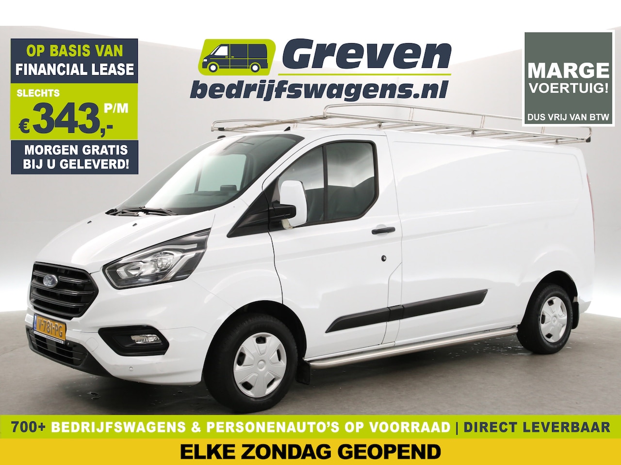 Ford Transit Custom - 300 2.0 TDCI L2H1 | MARGE | Airco | Cruise | 3-Zits | Camera | Carplay | Trekh. | Imperiaa - AutoWereld.nl