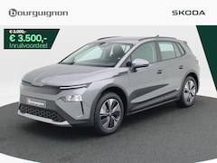 Skoda Elroq - Selection 50 | 170PK | Trekhaak | Achteruitrijcamera | Cruise control | Apple carplay / An