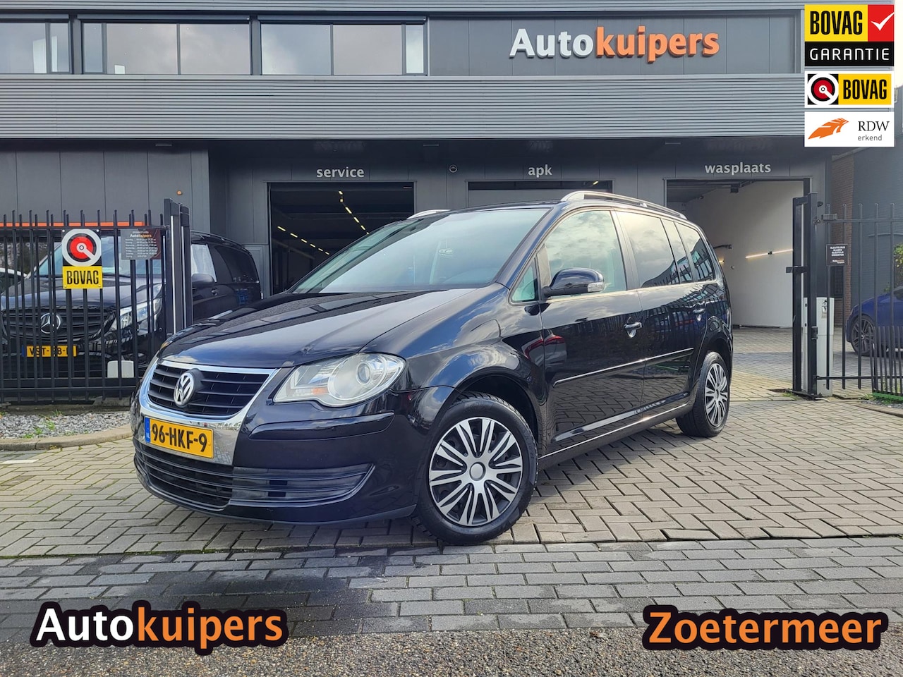 Volkswagen Touran - 1.4 TSI Comfortline Business | Met o.a. climate, cruise control, AppleCarPlay/AndroidAuto - AutoWereld.nl