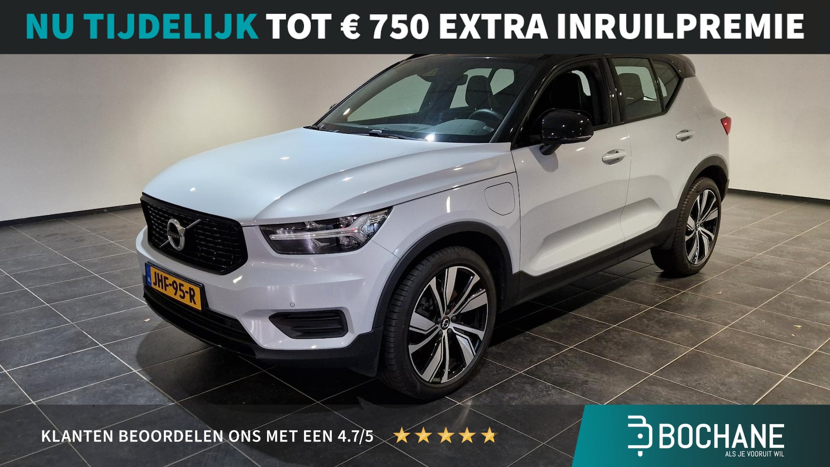 Volvo XC40 - 1.5 T5 Recharge R-Design | Navigatie | Apple Carplay/Android Auto | - AutoWereld.nl