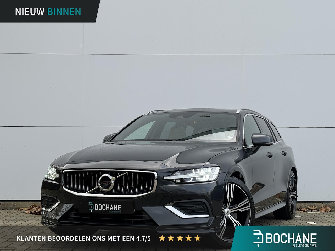 Volvo V60 - 2.0 T5 Inscription | Trekhaak | Schuif/open dak | Harman Kardon | Full Leder | - AutoWereld.nl