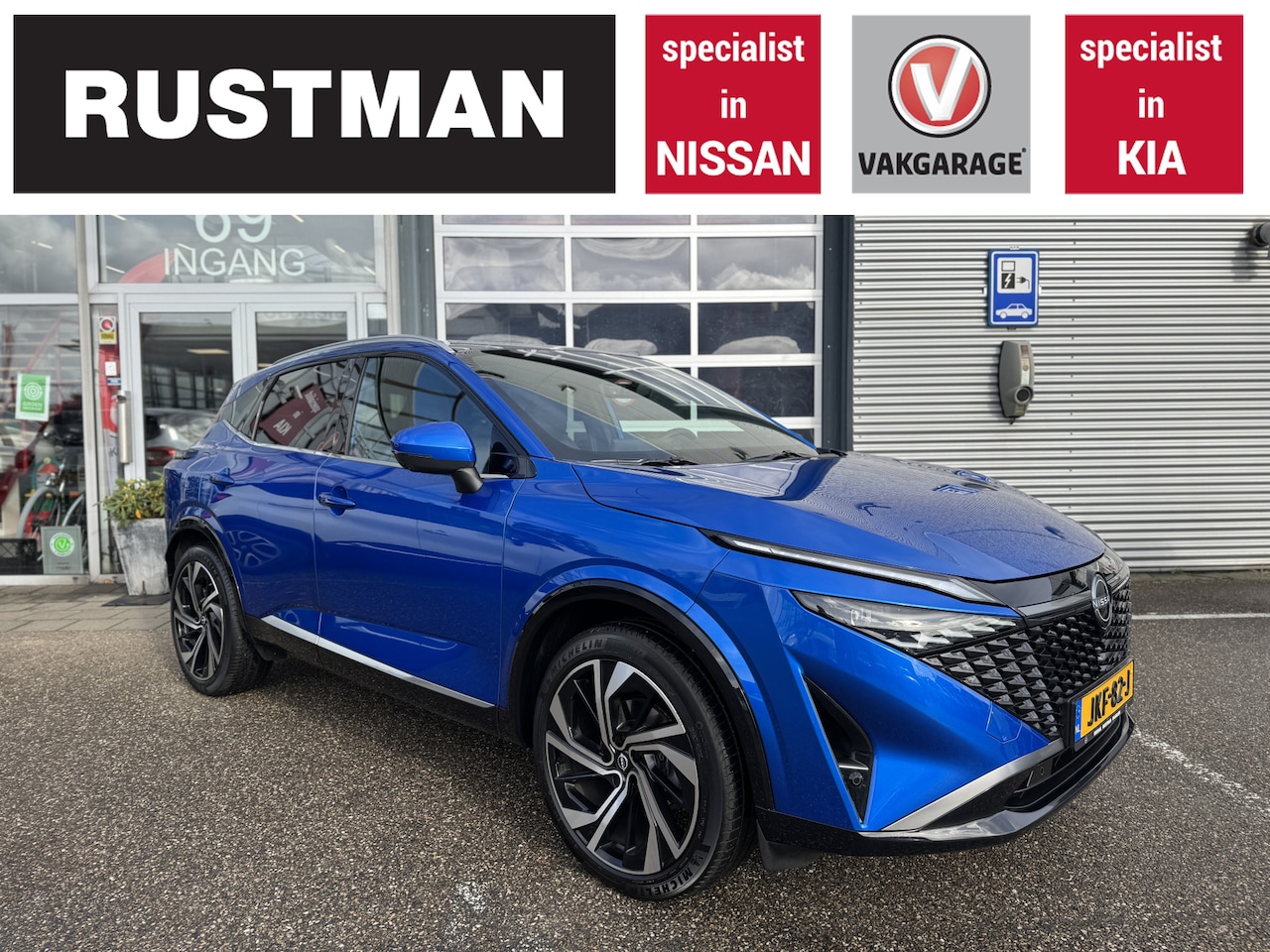 Nissan Qashqai - 1.3 MHEV Xtronic Tekna Plus 1.3 MHEV Xtronic Tekna Plus - AutoWereld.nl