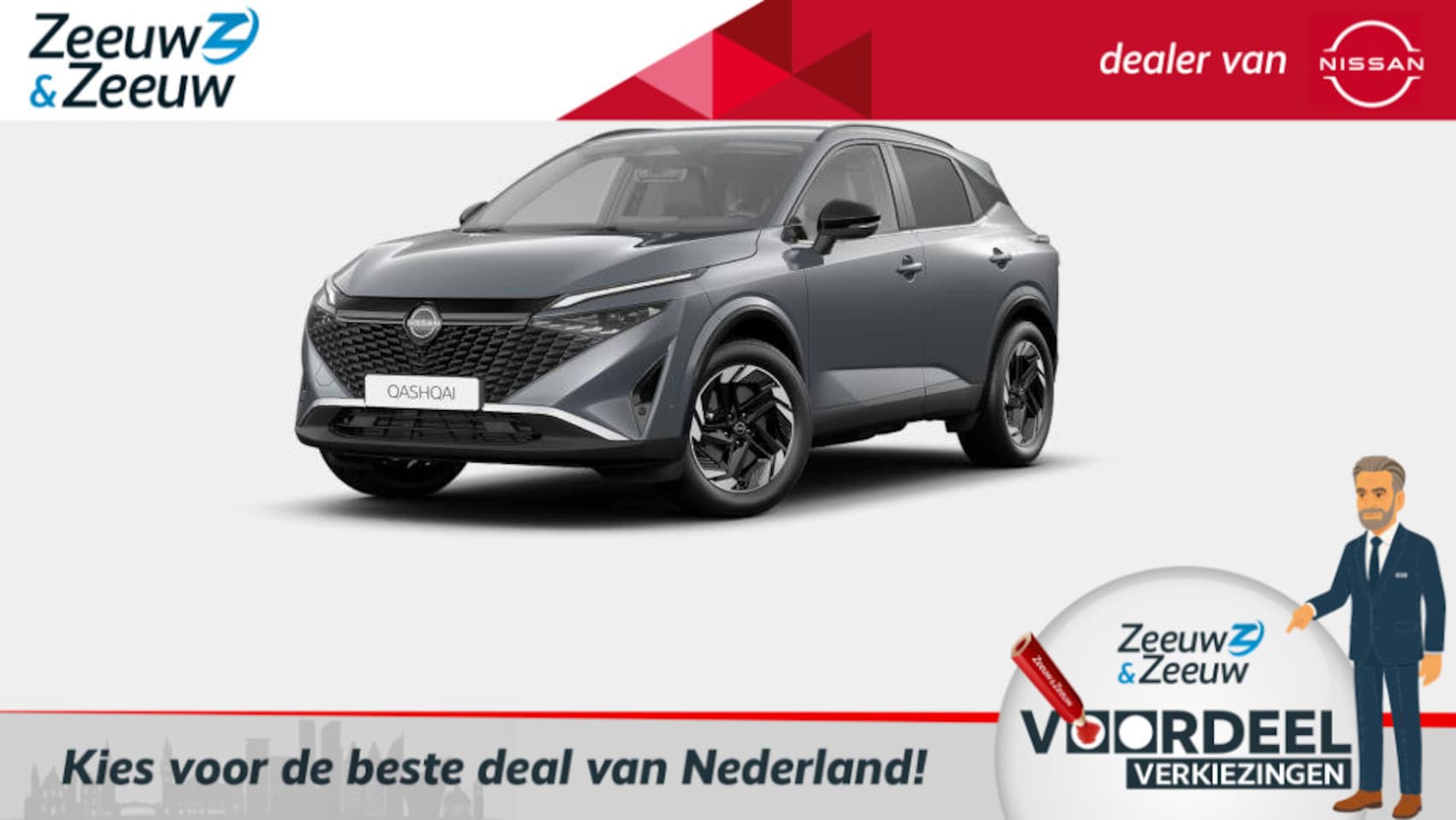 Nissan Qashqai - 1.5 e-Power N-Connecta DE VERNIEUWDE E-POWER | €1500,- KORTING | SNEL LEVERBAAR | COLD PAC - AutoWereld.nl